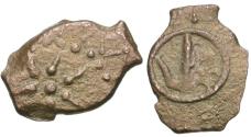 Ancient Coins - Judaea. Hasmonean Kingdom. Alexander Jannaeus (103-76 BC) Æ Prutah / Widow's Mite of the Bible
