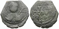 World Coins - Crusaders. Antioch. Tancred, as Regent (1101-1112) Æ Follis