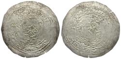 World Coins - Islamic. Arabia. Rasulid. al-Mujahid Ali (AH 721-764 / AD 13211363) AR Dirham
