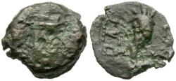 Ancient Coins - Augustus (27 BC-AD 14). Egypt. Alexandria Æ 20 Drachmai / Altar and Cornucopia