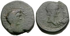 Ancient Coins - Tiberius, as Caesar (AD 4-14) Thessaly. Koinon. Megalokles, strategos Æ19 / Apollo