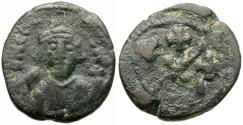 Ancient Coins - *Sear 1060* Byzantine Empire. Constans II (AD 641-668) Æ Half Follis