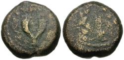Ancient Coins - Judaea. Hasmonean. Mattathias Antigonus (40-37 BC) Æ 8 Prutot / Double Cornucopia