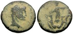 Ancient Coins - Caracalla (AD 198-217). Phoenicia. Berytus Æ23 / Quadriga of Hippocamps