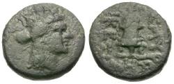 Ancient Coins - Ionia. Smyrna Æ11 / Portable Altar