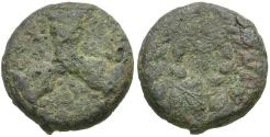 Ancient Coins - Phokis. Federal Coinage. Phokaian League Æ22 / Three Bulls' Heads