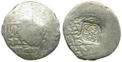 World Coins - Islamic. Timurid AR Tanka / Counterstamp