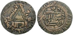 World Coins - Qarakhanid. Nasr b. al-Qasim Æ Fals