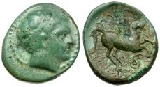 Ancient Coins - Kings of Macedon. Philip II (359-336 BC) Æ18 / Youth on Horseback