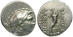 Ancient Coins - Seleukid Kingdom. Demetrios I Soter (162-150 BC) AR Drachm / Cornucopia
