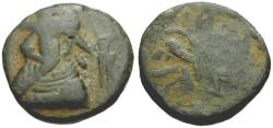 Ancient Coins - Kingdom of Elymais. Unknown King Æ Tetradrachm