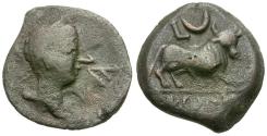 Ancient Coins - Spain. Iberia. Castulo Æ Semis / Bull