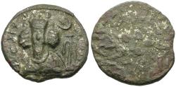 Ancient Coins - Kingdom of Elymais. Kamnaskires-Orodes III (AD 150-200) Billon Tetradrachm