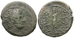 Ancient Coins - Seleukid Kings. Antiochos XII Dionysos (87-82 BC) Æ21 / Zeus
