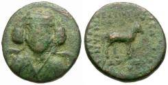 Ancient Coins - Kings of Parthia. Phraates III (70-57 BC) Æ Tetrachalkon / Horse