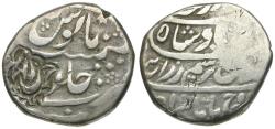 World Coins - Islamic. Durrani. Anonymous AR Rupee