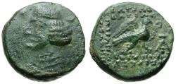 Ancient Coins - Kings of Parthia. Orodes II (57-37 BC) Æ13 / Eagle