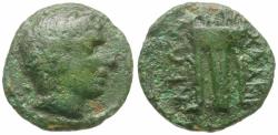 Ancient Coins - Macedon. Chalkidian League Æ11 / Tripod