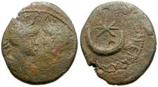 Ancient Coins - Caracalla (AD 198-217) with Geta. Mesopotamia. Carrhae Æ20 / Star and Crescent