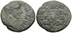 Ancient Coins - Tiberius (AD 14-37). Macedon. Pella. C Baebius P f and C Rusticelius Basterna Æ25