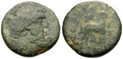 Ancient Coins - Seleucis and Pieria. Antioch. Q. Caecilius Metellus Creticus Silanus, legatus propraetore Æ20 / Star of Bethlehem depicted