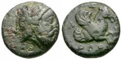 Ancient Coins - Orontas, Satrap of Mysia (357-352 BC). Adramyteum Æ11 / Pegasus