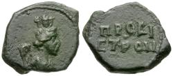 Ancient Coins - Moesia Inferior. Nicopolis ad Istrum. Pseudo-autonomous Æ14 / Ethnic