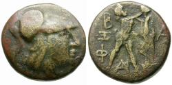 Ancient Coins - Kings of Macedon. Antigonos Gonatas (271-239 BC) Æ18 / Pan Erecting Trophy