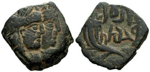 Ancient Coins - EF/VF Rabbel II AE18 / Jugate busts of Rabbel and his sister Gamilat