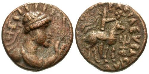 Ancient Coins - VF/VF Kushans Soter Megas AE Tetradrachm of Taxila mint