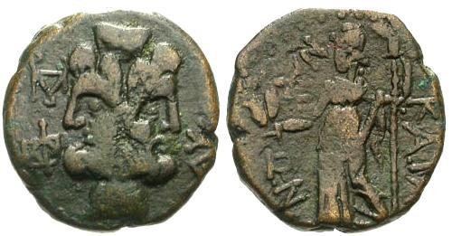 Ancient Coins - VF/aVF Catana Sicily AE21 / Janiform bust of Sarapis RR