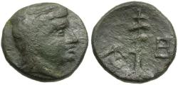 Ancient Coins - Argolis. Argos Æ Dichalkon / Fountain