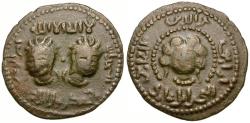 World Coins - Artuqids of Mardin. Najm al-Din Alpi Æ Dirhem / Astrological type