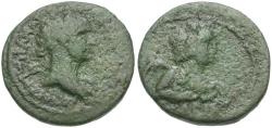 Ancient Coins - Hadrian (AD 117-138). Arabia. Bostra Æ22 / Arabia