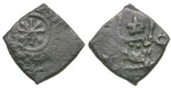 World Coins - Norman Kings of Sicily. William I (1154-1166) AR Kharruba
