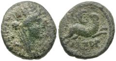 Ancient Coins - Seleucis and Pieria. Antioch. Pseudo Autonomous &#198;18 / Ram