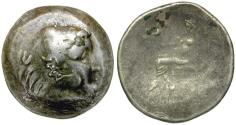 Ancient Coins - Celtic Tribes. Lower Danube. Kings of Macedon Philip III Arrhidaios (323-317 BC) Imitative AR Tetradrachm