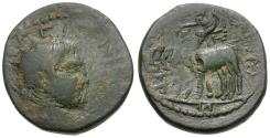 Ancient Coins - Gallienus (AD 253-268). Bithynia. Nicomedia Æ22 / Elephant Quadriga