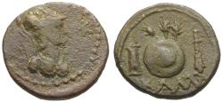 Ancient Coins - Thrace. Kallatis. Pseudo-autonomous &#198;16 / Shield, Bow and Club