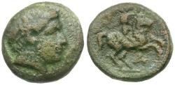 Ancient Coins - Kings of Macedon. Philip II (359-336 BC) Æ17 / Youth on Horseback