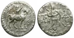 Ancient Coins - Indo-Skythian Kings. Azes I (58-12 BC) AR Drachm / Athena