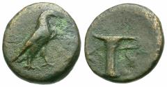 Ancient Coins - Aeolis. Kyme Æ11 / Vase
