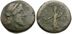 Ancient Coins - Caria. Halikarnassos Æ19 / Poseidon