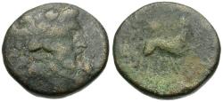 Ancient Coins - Seleucis and Pieria. Antioch. Quintus Caecilius Metellus Creticus Silanus as Governor Æ20 / Star of Bethlehem depicted