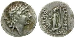 Didracma de Marco Aurelio, Capadocia, 161-166 d.C. ACM9Hd5ScWd7H2oK8BJby6mF4GEpw3