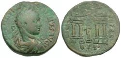 Ancient Coins - Elagabalus (AD 218-222). Phoenicia. Berytos Æ28 / Marsyas in Archway