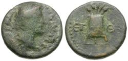 Ancient Coins - Antoninus Pius (AD 138-161). Cappadocia. Caesarea &#198;19 / Kalathos