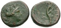Ancient Coins - Phoenicia. Arados Æ12 / Aplustre