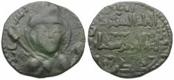 World Coins - Islamic. Artuqids of Amid and Kayfa. Qutb al-Din Sukman II (AH 581-597 / AD 1185-1201) Æ Dirhem