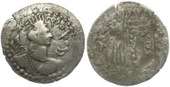 Ancient Coins - Hunnic Tribes. Hephthalite (Nezak Huns). Napki Malik coinage AR Drachm